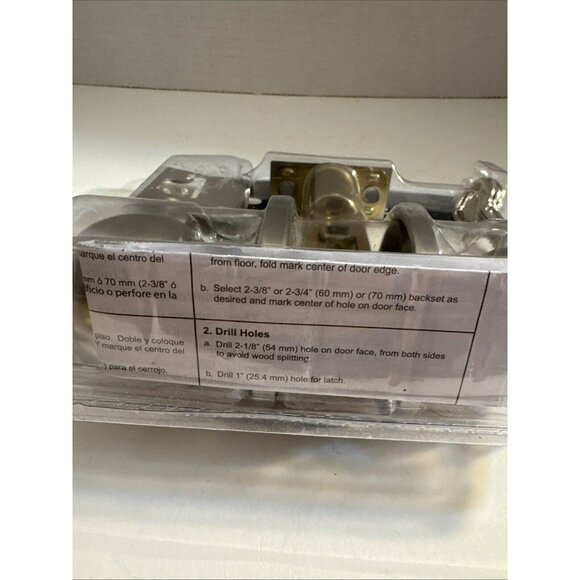 Starke Entry/Office Keyed Lock Door knob Adjustable Latch Easy Installation F1 - Picture 8 of 11